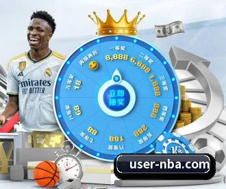 nba竞猜 APP 深度功能